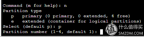 基于ProXmoX VE的虚拟化家庭服务器（篇一）—ProXmoX VE 安装及基础配置