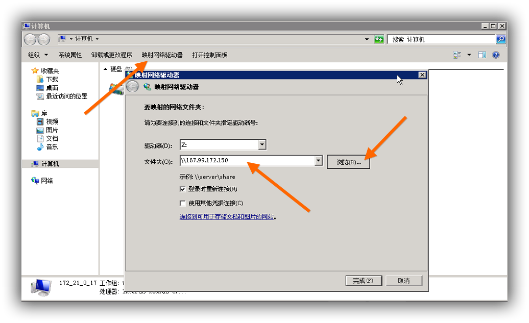 Proxmox 终极教程/打造纯 IPV6 虚拟机/独立 IP 虚拟机/proxmox 集群/