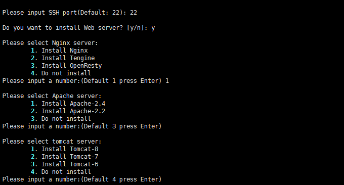 OneinStack选择Nginx