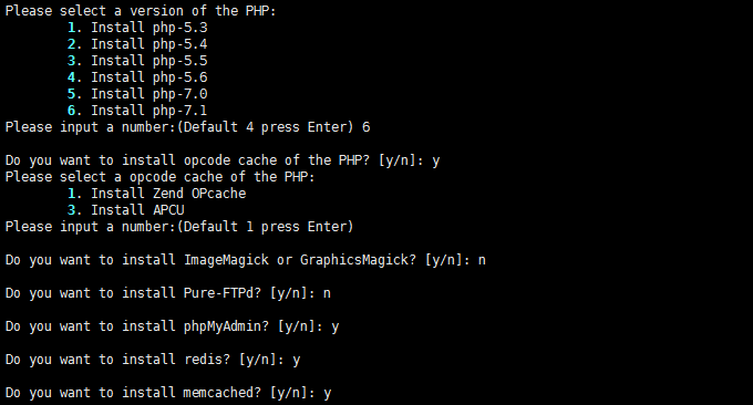 OneinStack安装组件