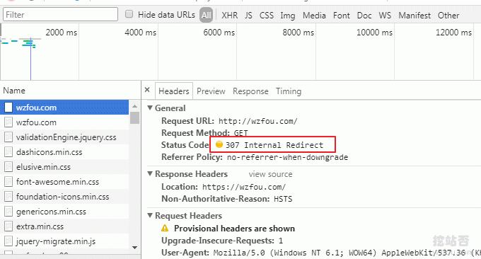 HSTS Preload List跳转成功