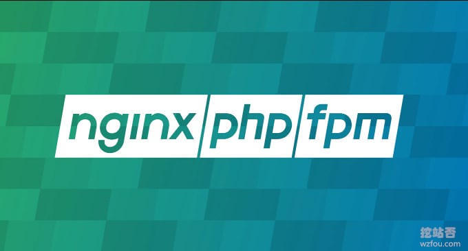 Linux的php-fpm加载情况